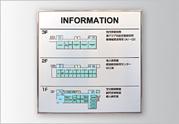 SUS  ステンレスフレーム型 四方 室名札・サインの商品情報