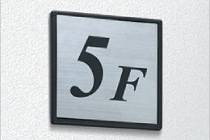 FR　FR型の製品情報 室名札/サインの商品画像