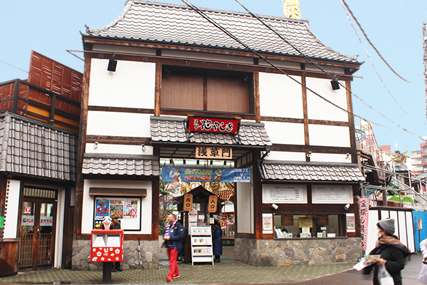 浅草花やしき　室名札・サインの納入実績