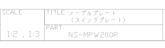 スクリーンショット-2016-07-29-11.50.48