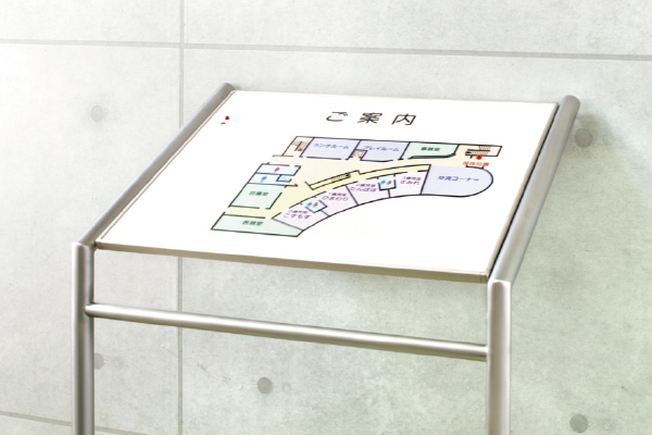 FH 自立式点字触知図案内板　SUSの製品情報 室名札/サインの商品画像