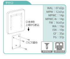 無題2