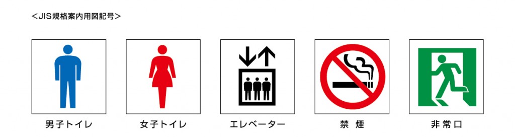 サイン-01