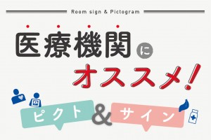 スクリーンショット 2017-12-14 14.48.51