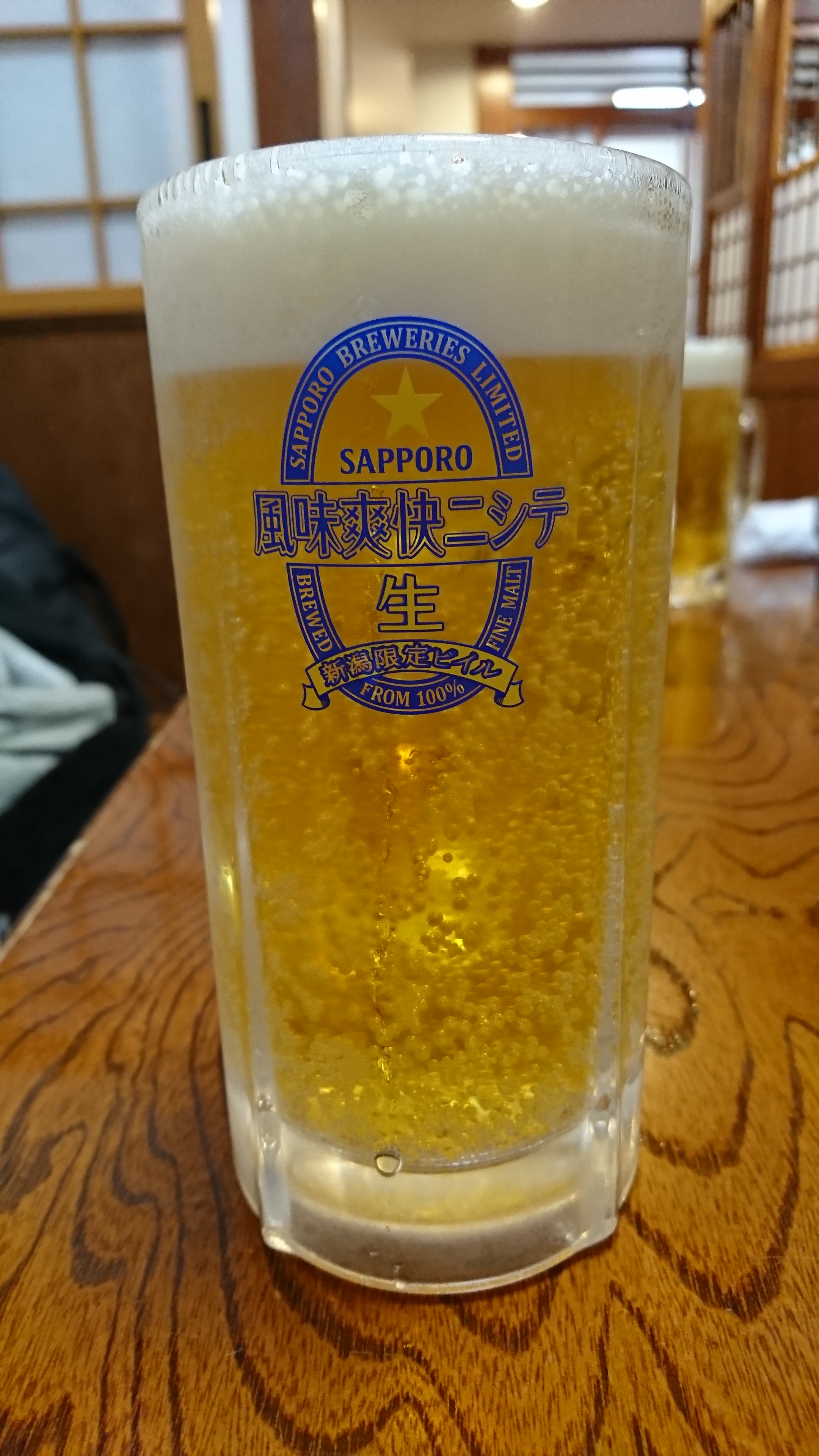 ビール