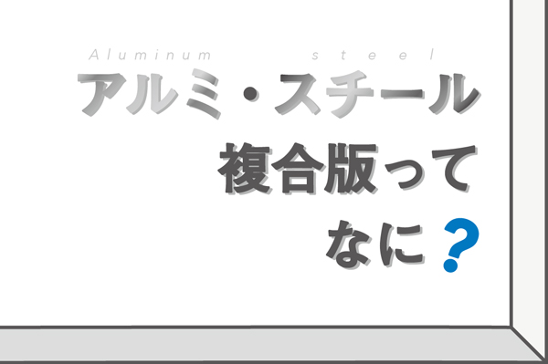 スクリーンショット 2018-01-09 17.41.26