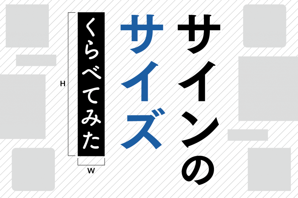 スクリーンショット 2018-05-16 17.30.45