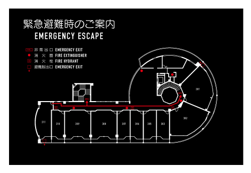 私たちの生活に関わるサイン ホテルのサイン 室名札 学校教室の名札のトップメーカー 株式会社フジタ