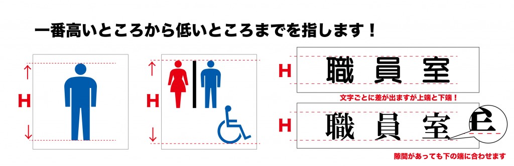 かたんとは