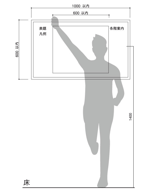 181128知恵袋_点字記事用