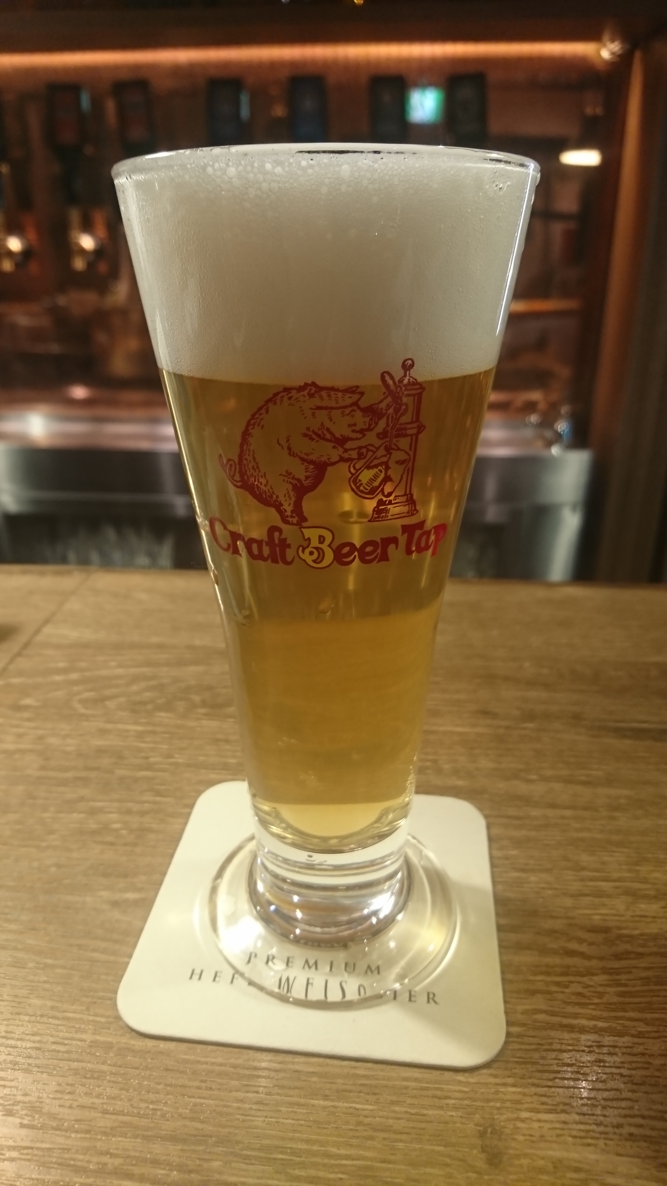 新宿ビール④