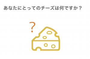 スクリーンショット 2019-09-30 19.36.08