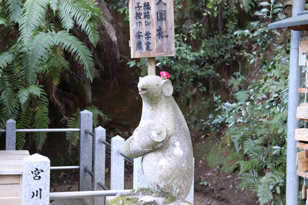 株式会社フジタ スタッフブログ