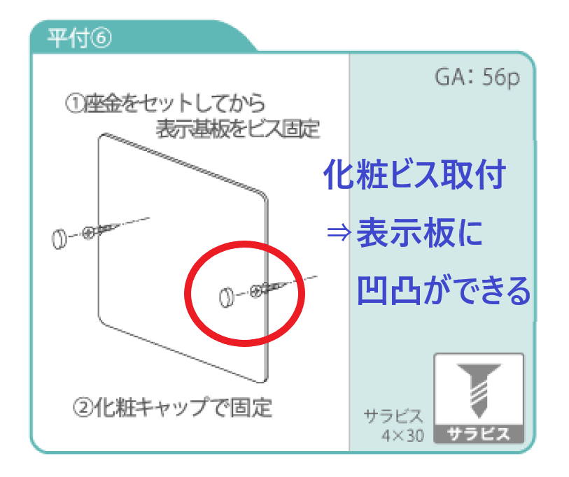 タイトルなし