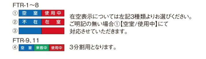 スクリーンショット 2021-01-06 14.09.00