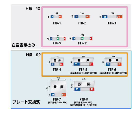 スクリーンショット 2021-01-06 17.00.49