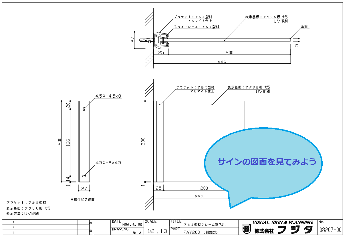 無題1