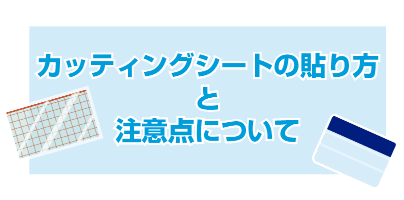 スクリーンショット 2021-05-10 12.43.58