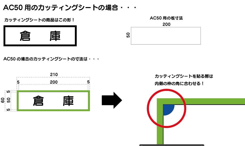 スクリーンショット 2021-04-20 16.31.20