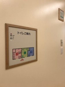 写真2