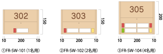 病院2