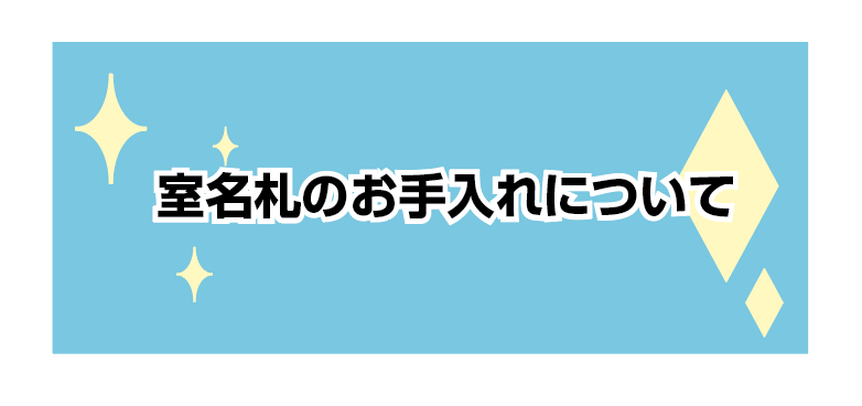 スクリーンショット 2021-06-16 15.19.54