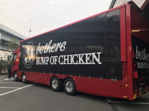 ライブ記録