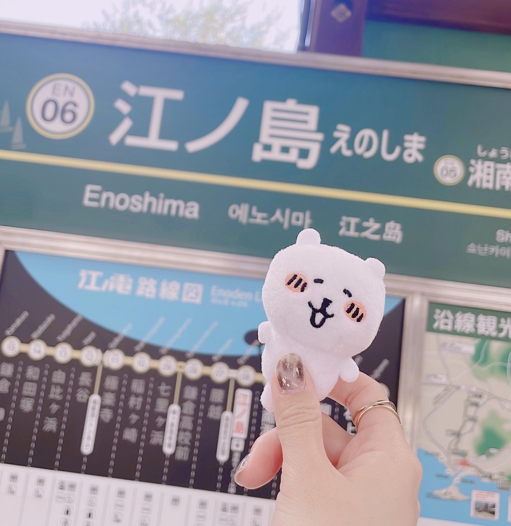 売り切れました(´,,•ω•,,) 売り切れました(´,,•ω•,,)