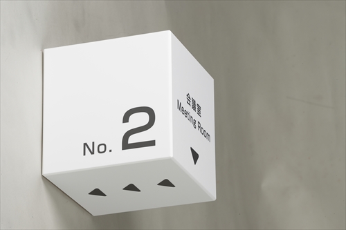 CUBE 立方体型　室名札・サインの商品情報
