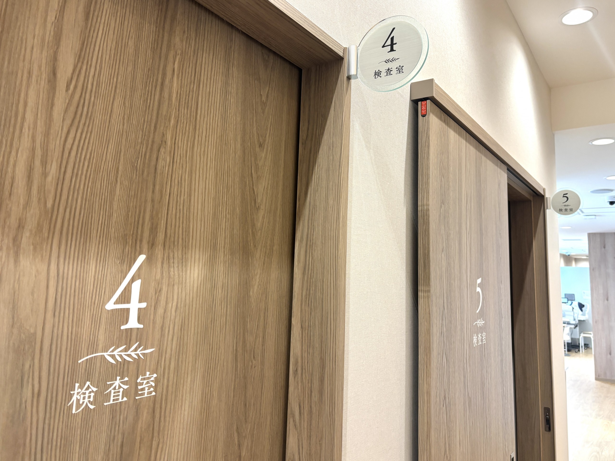 室名札・サインの納入実績 成増駅前内視鏡内科健診クリニック様への納入