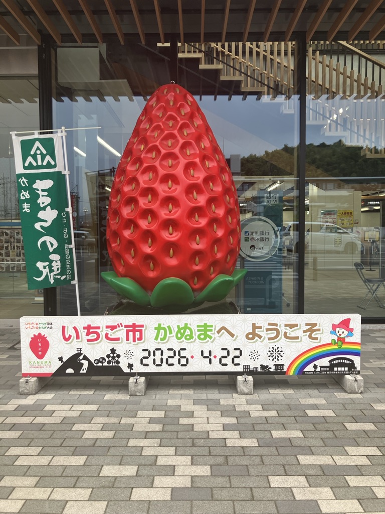 Image20260602181927