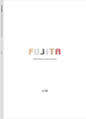 catalog