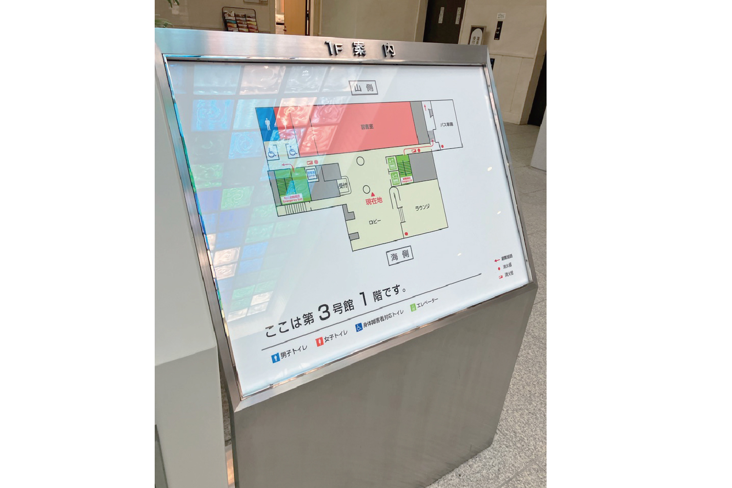 hyogo_p_o_3