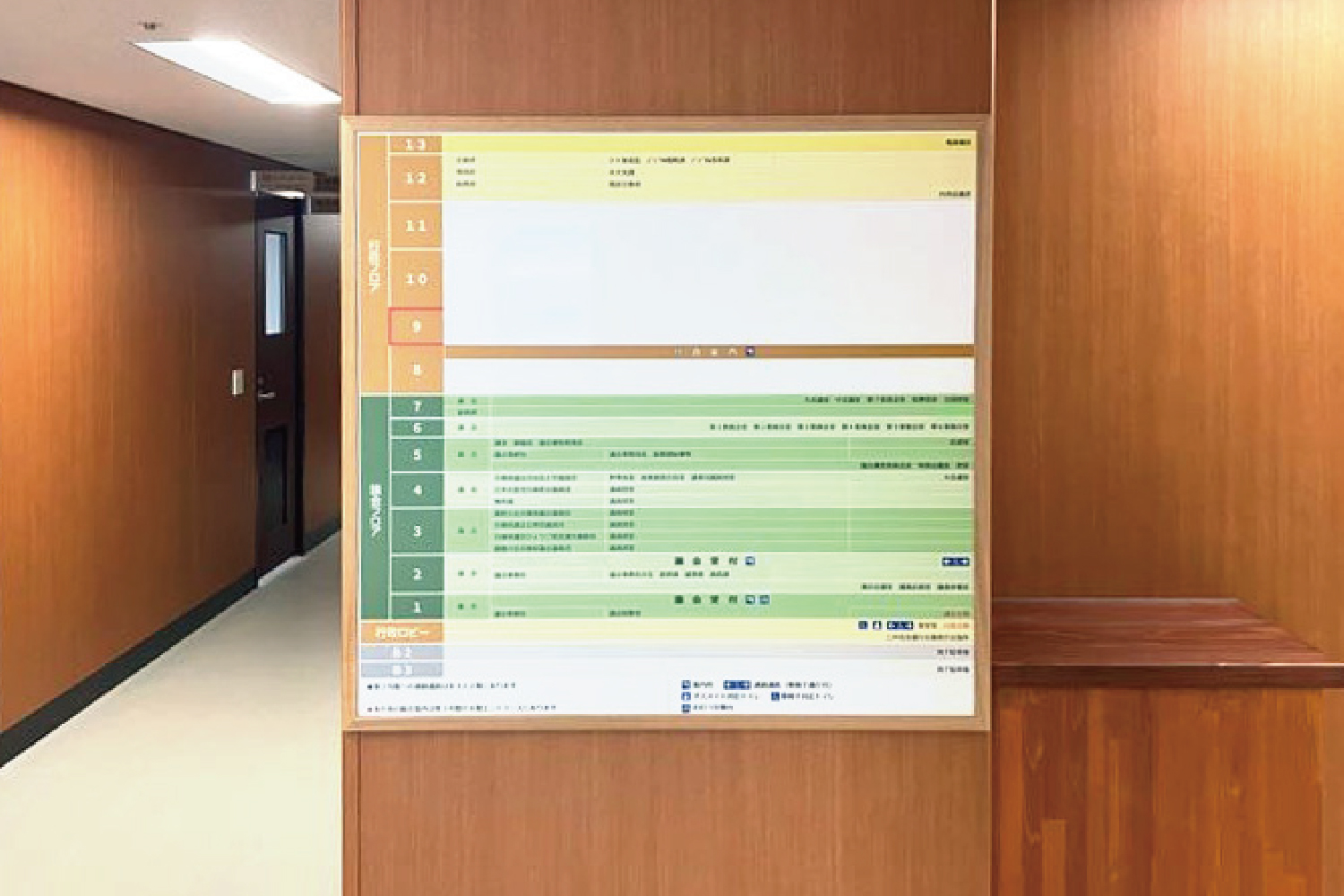 hyogo_p_o_4