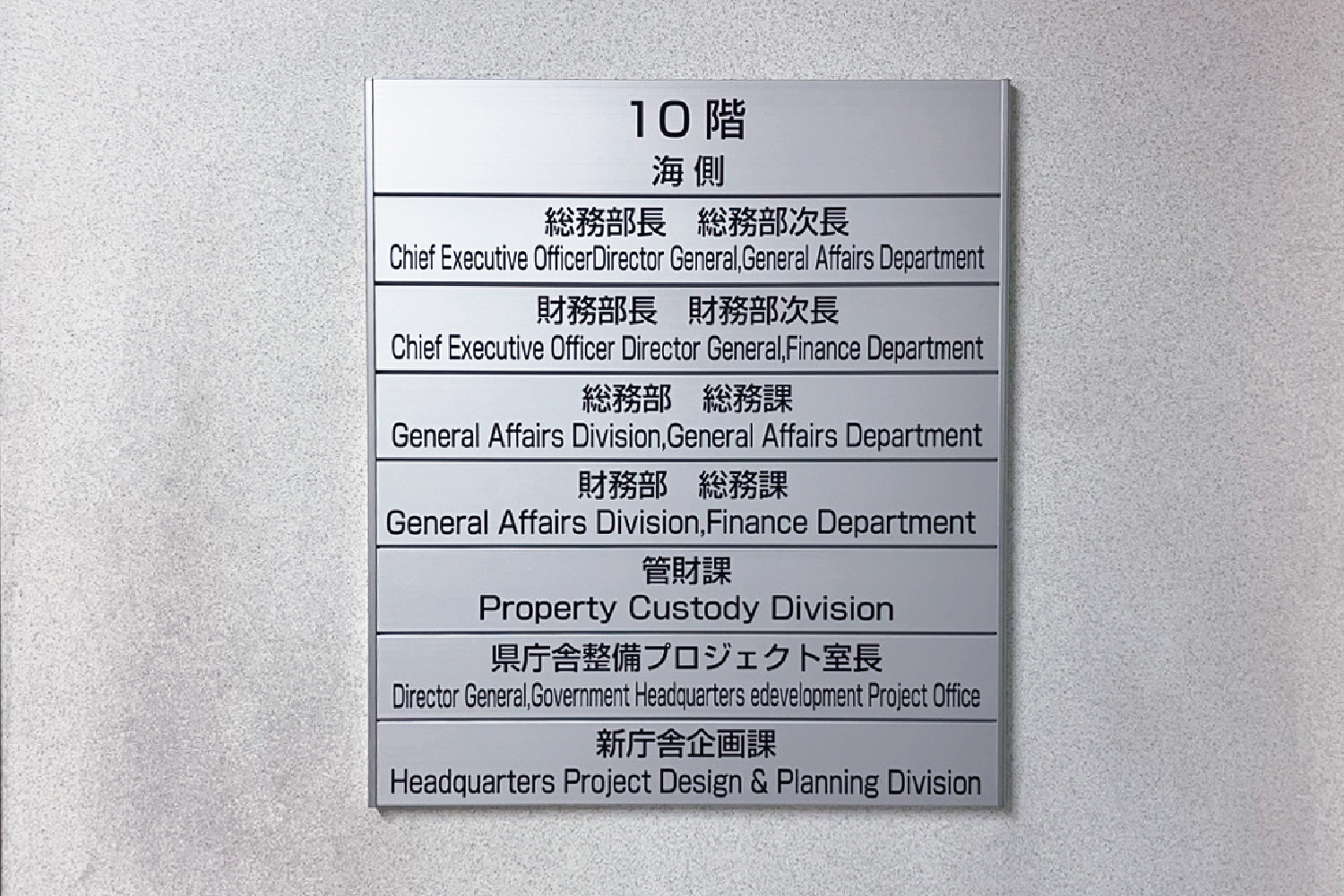 hyogo_p_o_6